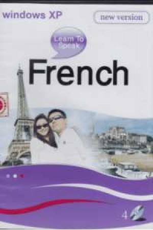 learn to speak french learn to speak french