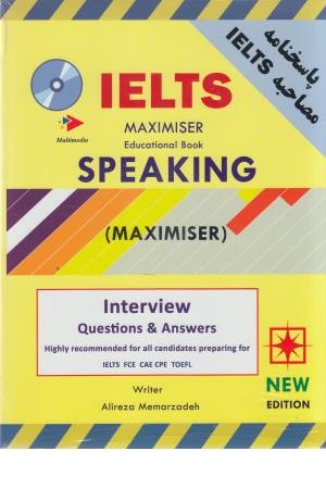 ielts maximiser speaking