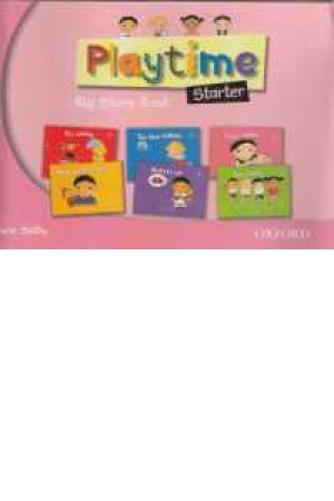 big story book play time starter