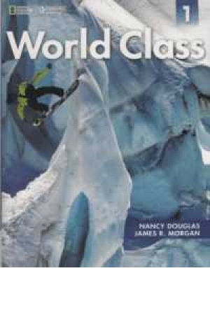 world class1(s.w)+cd+dvd