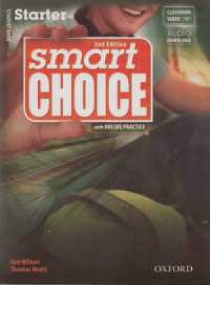 smart choice s.w starter
