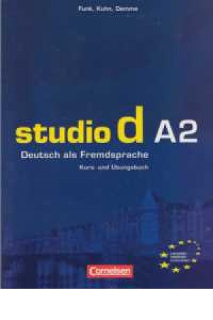 studio a2+2cd+1dvd(s.w) studio a2+2cd+1dvd(s.w)