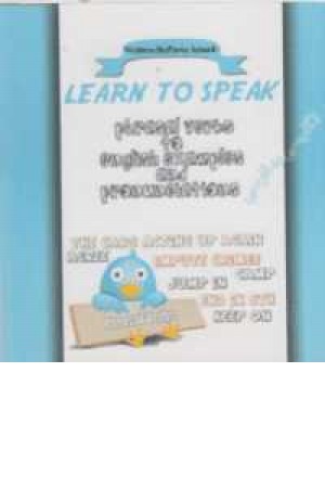 learn to speak example