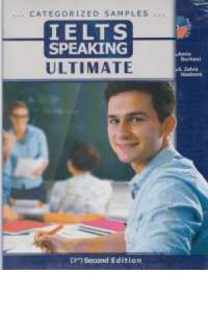 Ielts Speaking Ultimate (2nd) + cd