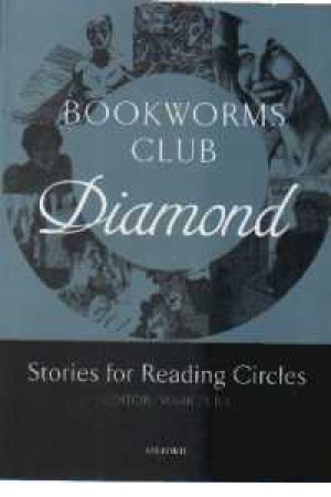 diamond (book worms)