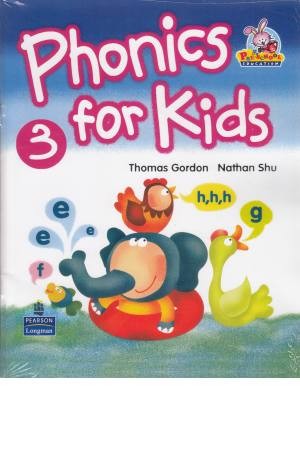 phonics for kids 3