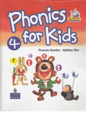 phonics for kids 4