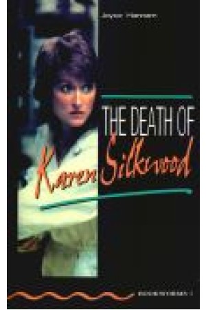 The Death Of Karen Silkwood The Death Of Karen Silkwood
