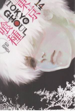 tokyo ghoul 14