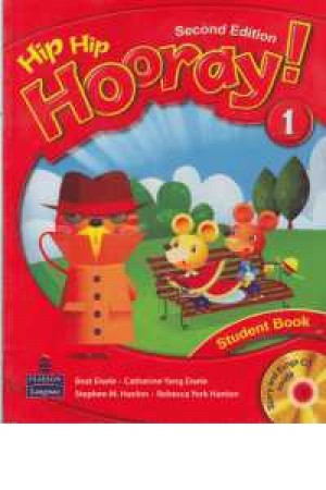 Hip Hip Hooray 1 +CD Hip Hip Hooray 1 +CD