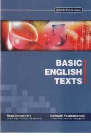 basic english texts +cd