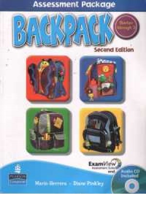 assessmant back pack (1 2 3)