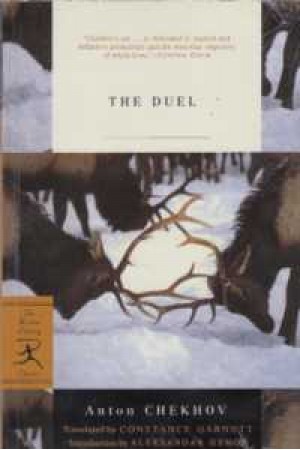 THE DUEL THE DUEL