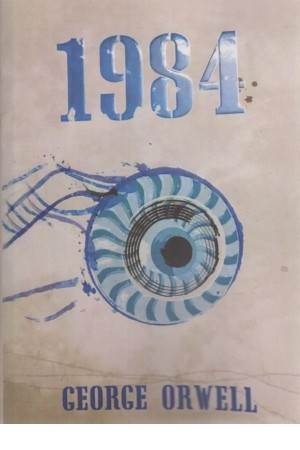 1984 (full text)