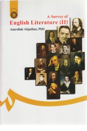 A survey of English Literature 2