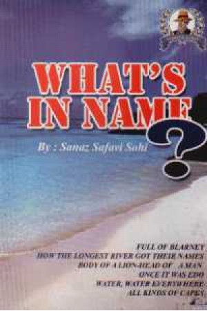 what's in name 0