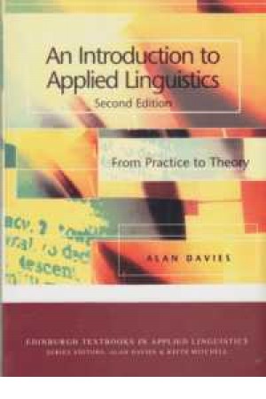 an introduction to applied linguastics an introduction to applied linguastics