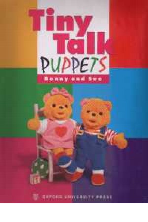 tiny talk puppets 1 (bennny & sue)