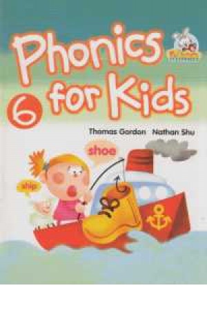 phonics for kids 6