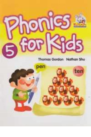 phonics for kids 5