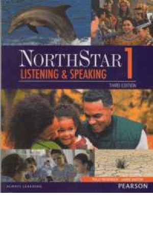 northstar(1)(lis and speaking)+dvd
