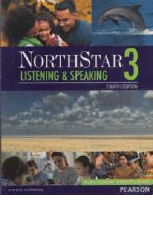 northstar(3)(lis and speaking)+dvd