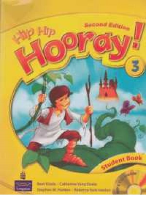 hip hip hooray3 (sb)+ cd hip hip hooray3 (sb)+ cd