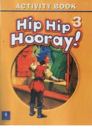 hip hip hooray 3 (wb)