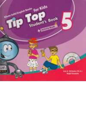 tip top 5 sb+wb+cd tip top 5 sb+wb+cd