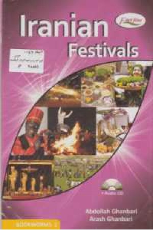 جشنهای ایرانی،همراه با وی سی دی انگلیسی