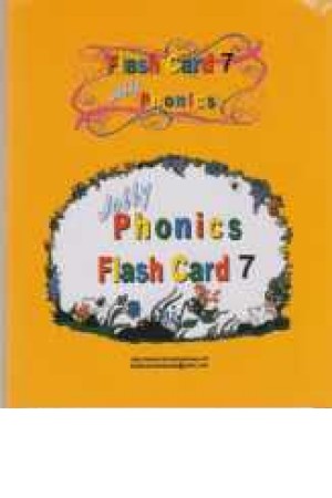 flash card jolly phonics 7