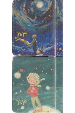 تقویم قدیما 1405