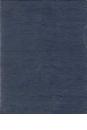 سررسید ترمو