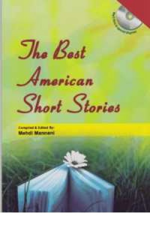 the best american short stories