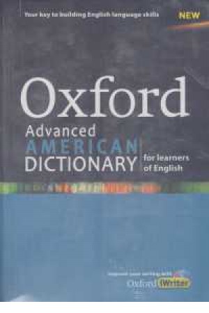 ox am advanced dic ox am advanced dic