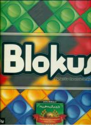 بلاک آس 4 نفره_پارس مدیا