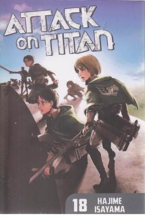 attack on titan 18