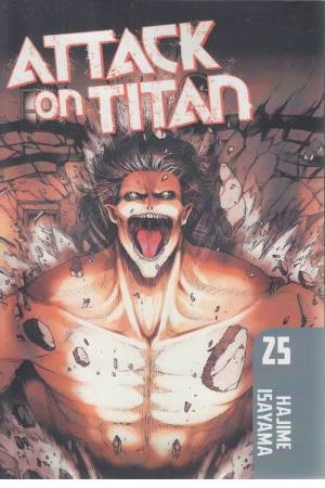 attack on titan 25