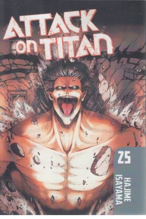 attack on titan 25 attack on titan 25