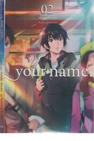 your name 2