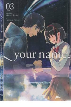 your name 3