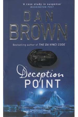 Deception point