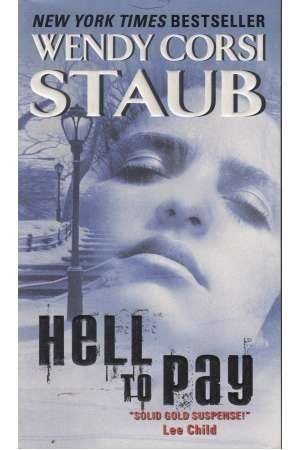 hell to pay hell to pay