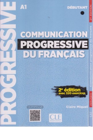 communication progressive a1 communication progressive a1