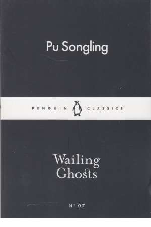 wailing ghosts wailing ghosts