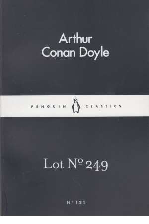 lot no .249 lot no .249