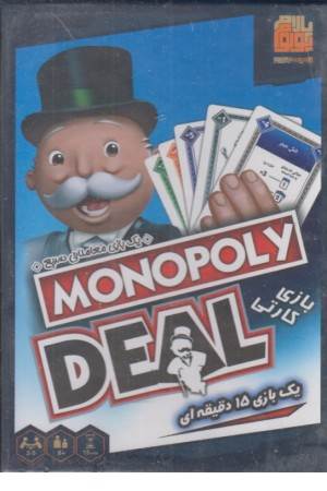 بازی فکری مونوپولی