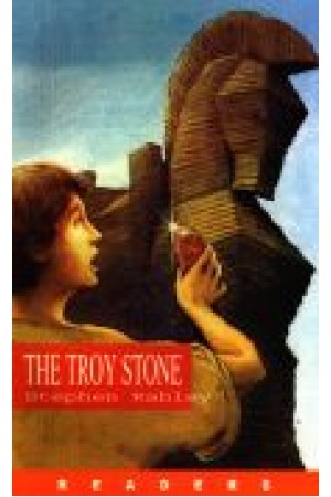 The Troy Stone The Troy Stone