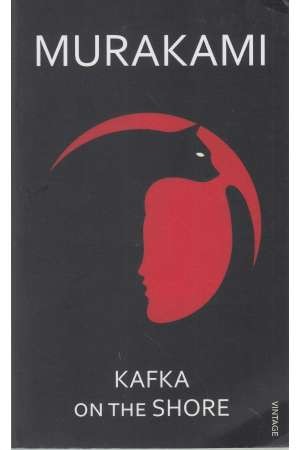 Kafka On The Shore