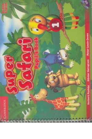 Super Safari 1 Super Safari 1